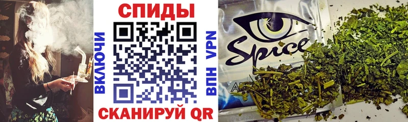 БУТИРАТ жидкий экстази OMG маркетплейс Алупка