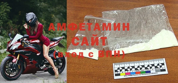 первитин Алзамай
