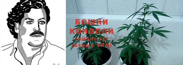 первитин Алзамай
