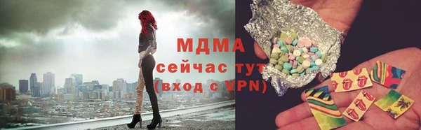стафф Алексин