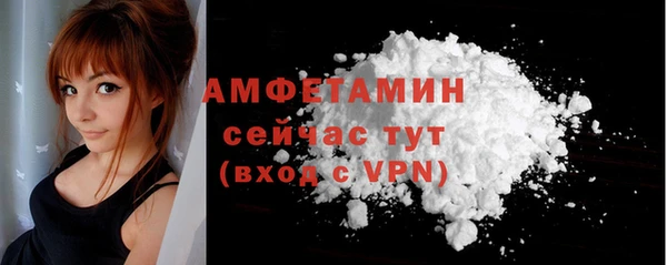скорость mdpv Пестово