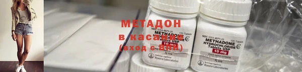 стафф Алексин