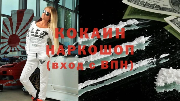 jwh Переславль-Залесский