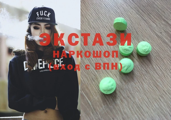 стафф Алексин