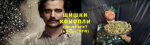 первитин Алзамай
